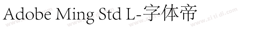 Adobe Ming Std L字体转换